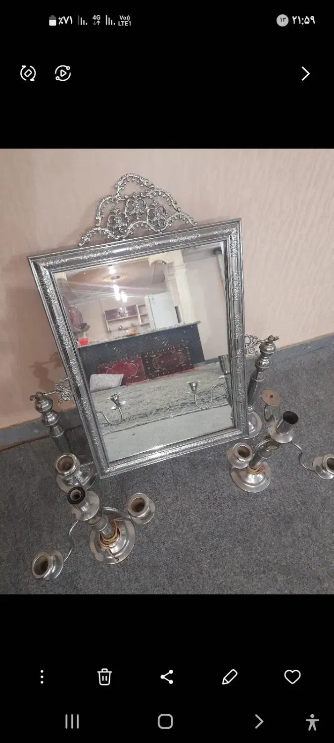 اینه|آینه|همدان, |دیوار