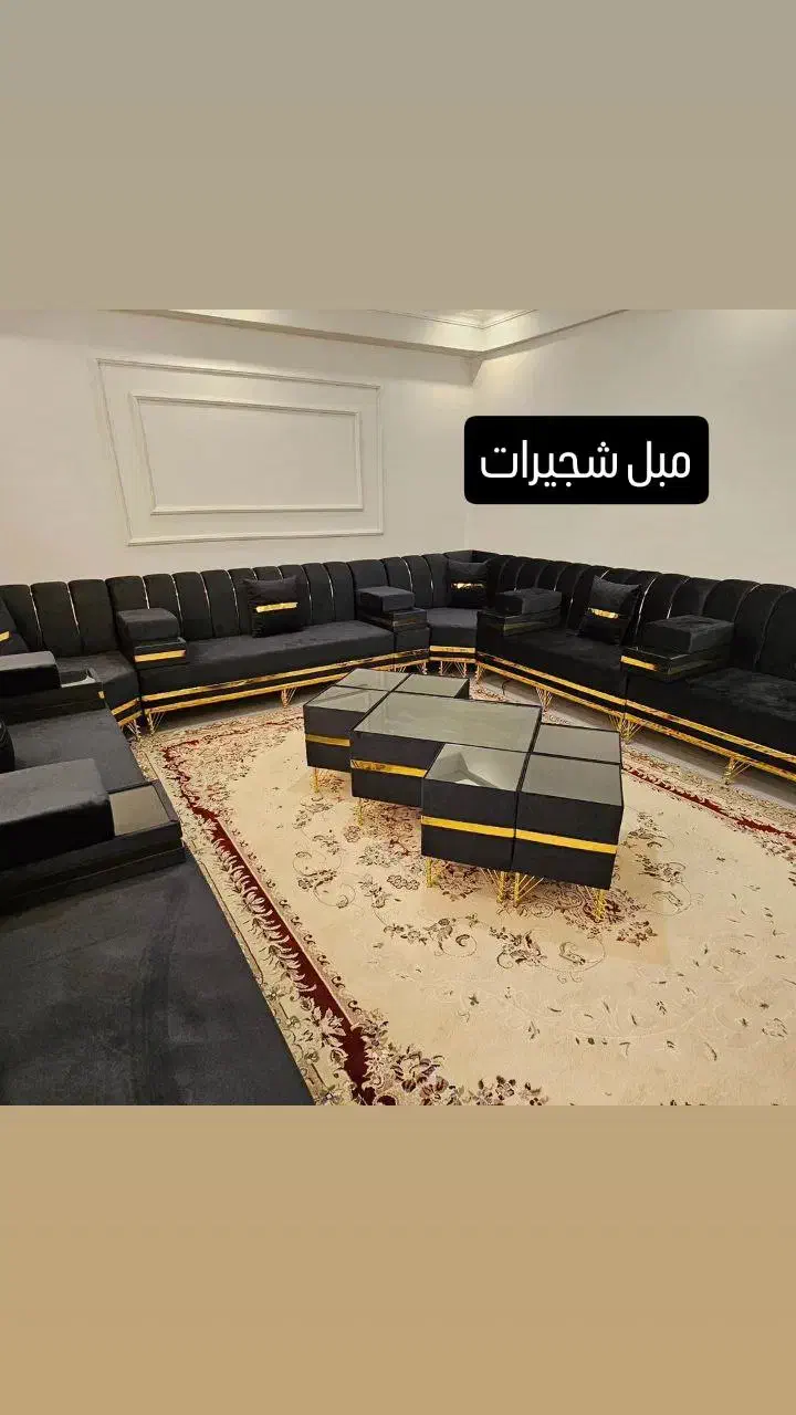 مبل کلاسیک فانتزی|مبلمان خانگی و میز عسلی|بندر ماهشهر, |دیوار