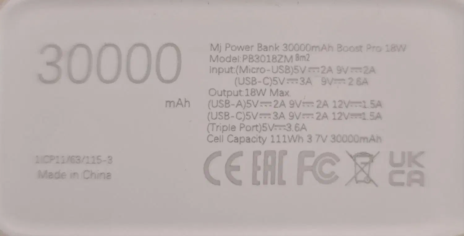 پاوربانک شیائومی 30000|لوازم جانبی موبایل و تبلت|کیش, |دیوار