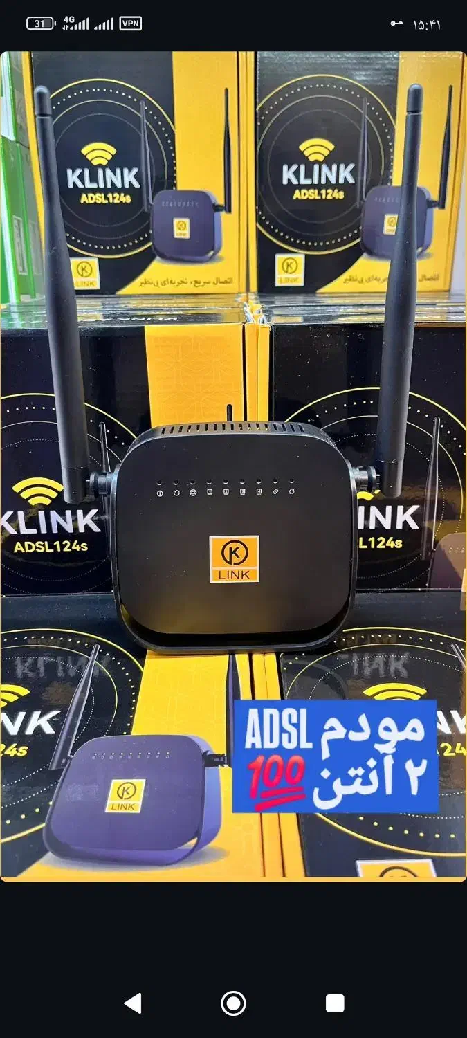 مودم خانگیAdslمدل K link 124s|مودم و تجهیزات شبکه|قروه, |دیوار