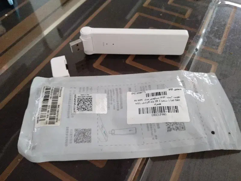 تقویت انتن وای فای شیاومی مدل mi wifi 1st Gen|مودم و تجهیزات شبکه|کرمانشاه, |دیوار