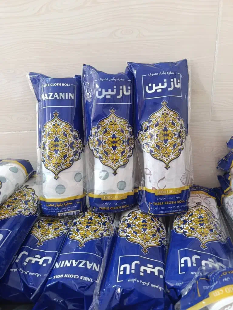 استخدام بازاریاب|استخدام بازاریابی و فروش|بندر امام خمینی, |دیوار