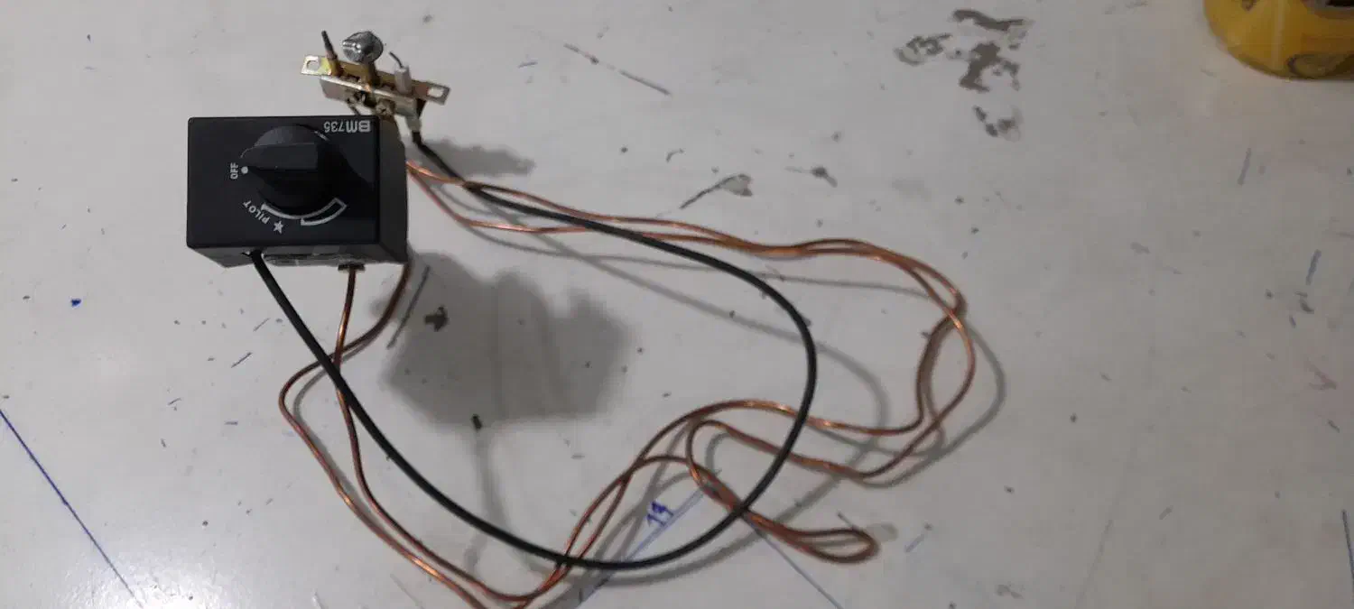 ریگراتور|بخاری، هیتر، شومینه|تهران, باشگاه نفت|دیوار