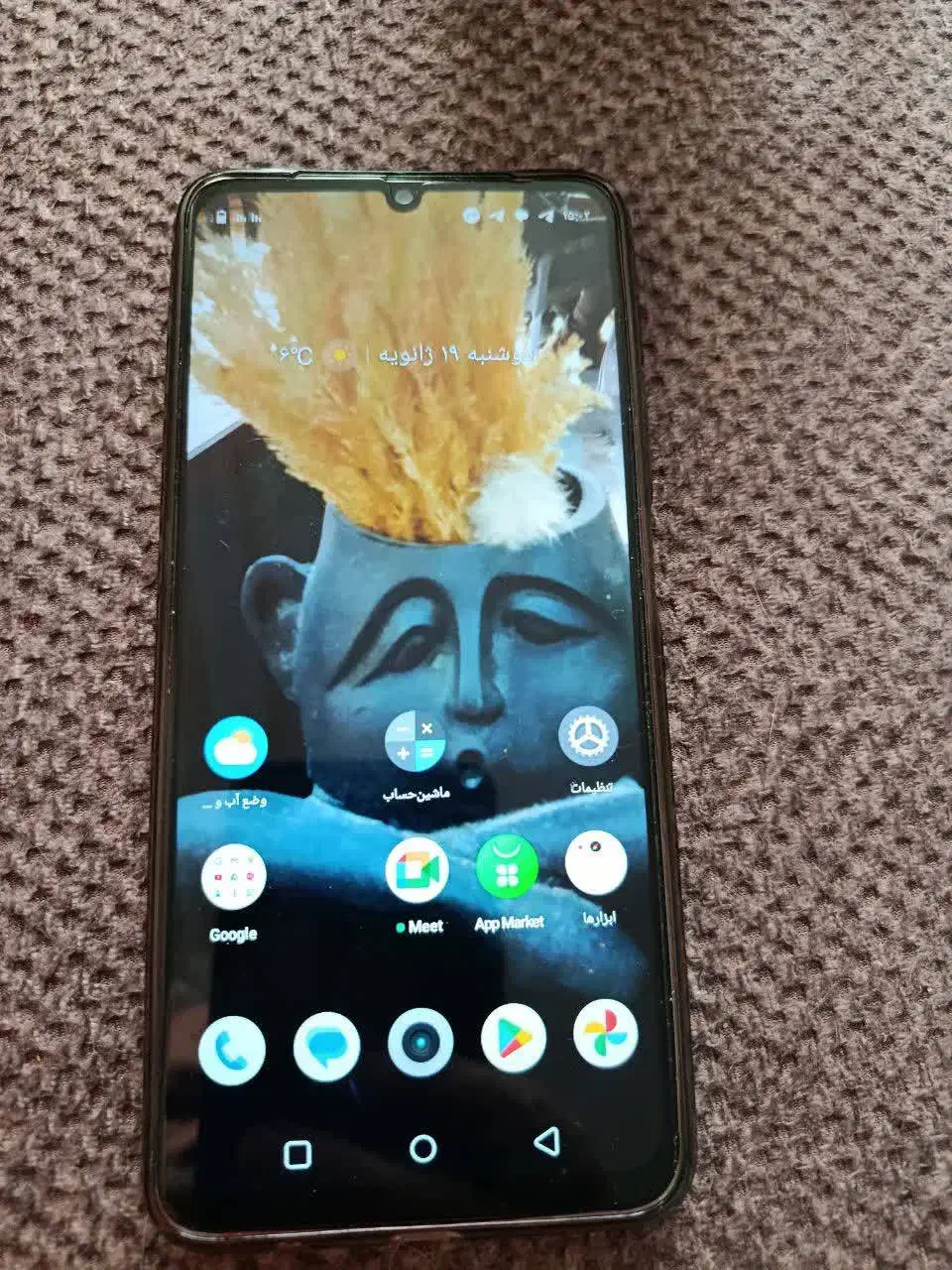 ریلمی نت50|موبایل|مشهد, شریف|دیوار