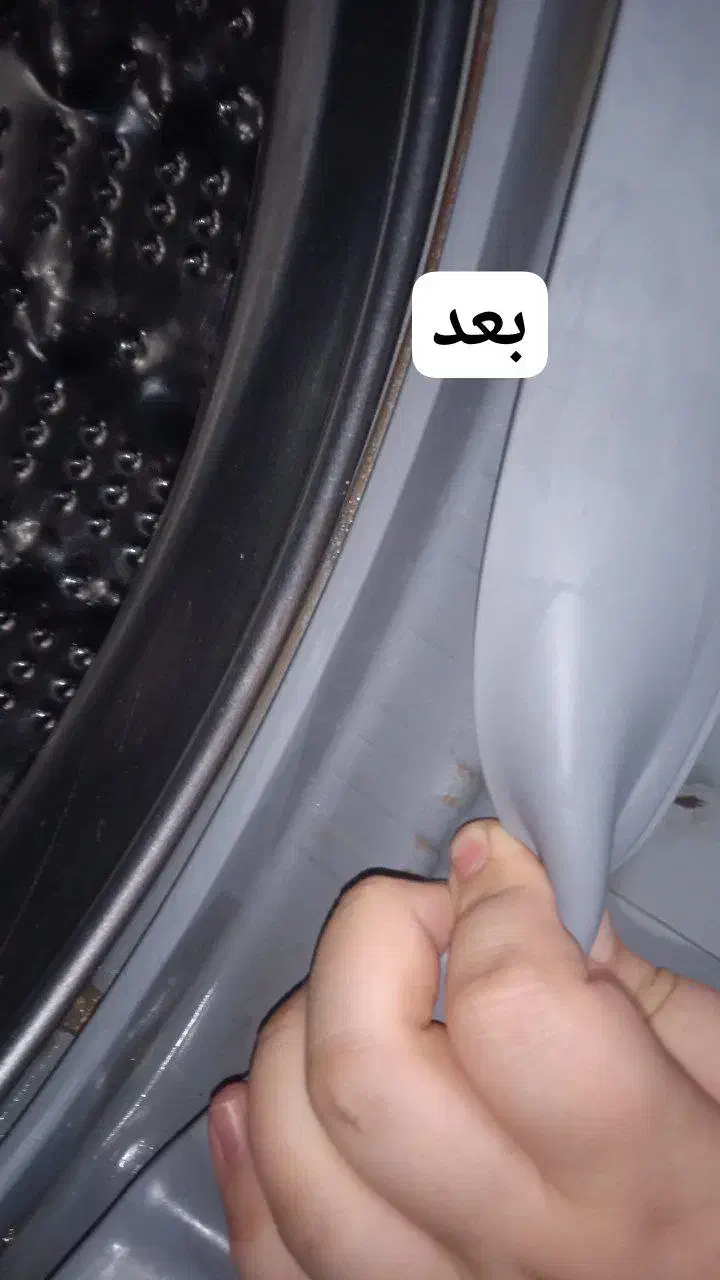 جرم گیر فوق العاده ماشین لباسشویی|مواد شوینده و دستمال کاغذی|آباده, |دیوار