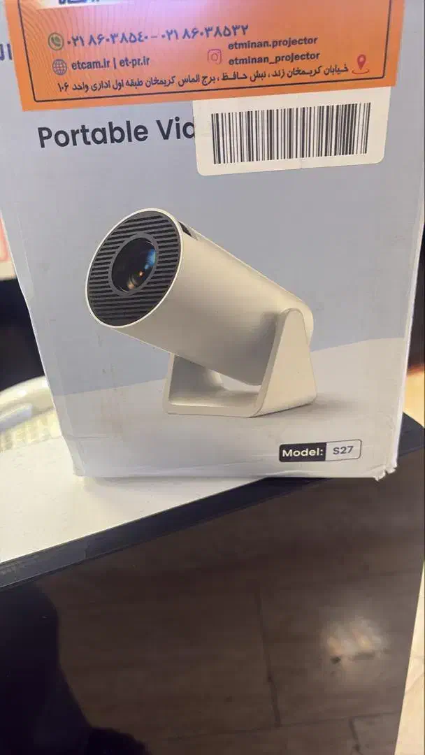 ویدیو پرژکتور vimius s27استفاده نشده با گارانتی|تلویزیون و پروژکتور|تهران, منیریه|دیوار