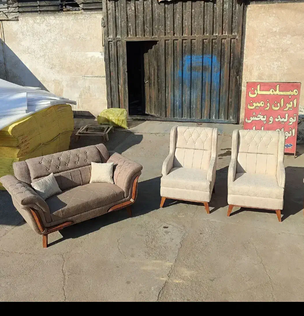 مبل راحتی چستر محمدی|مبلمان خانگی و میز عسلی|نسیم‌شهر, |دیوار