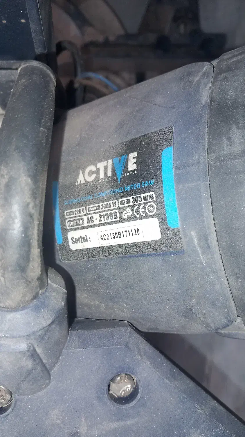 اره فارسی بر اکتیو مدل AC2130B صفحه بزرگ|ابزارآلات|همدان, |دیوار
