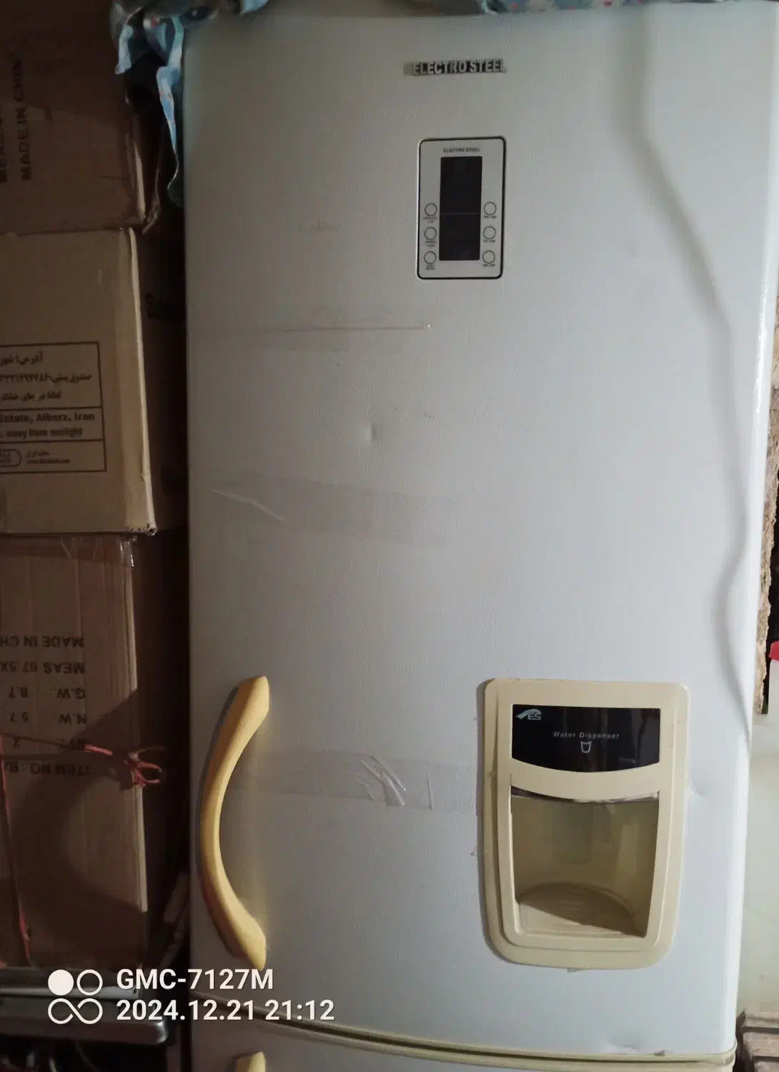 یخچال فریز الکترو استیل|یخچال و فریزر|تبریز, |دیوار