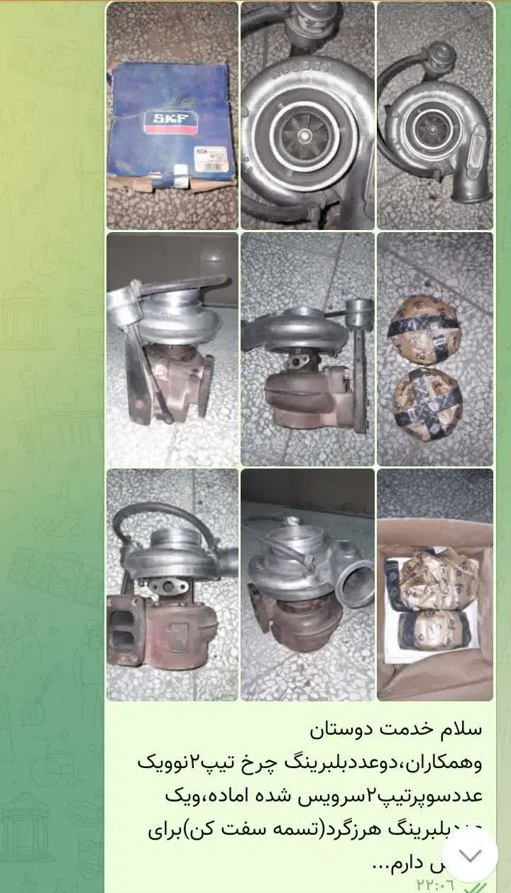 لوازم استوک اتوبوس|قطعات یدکی و لوازم جانبی|نجف‌آباد, فاز ۳ شهرک آزادگان|دیوار