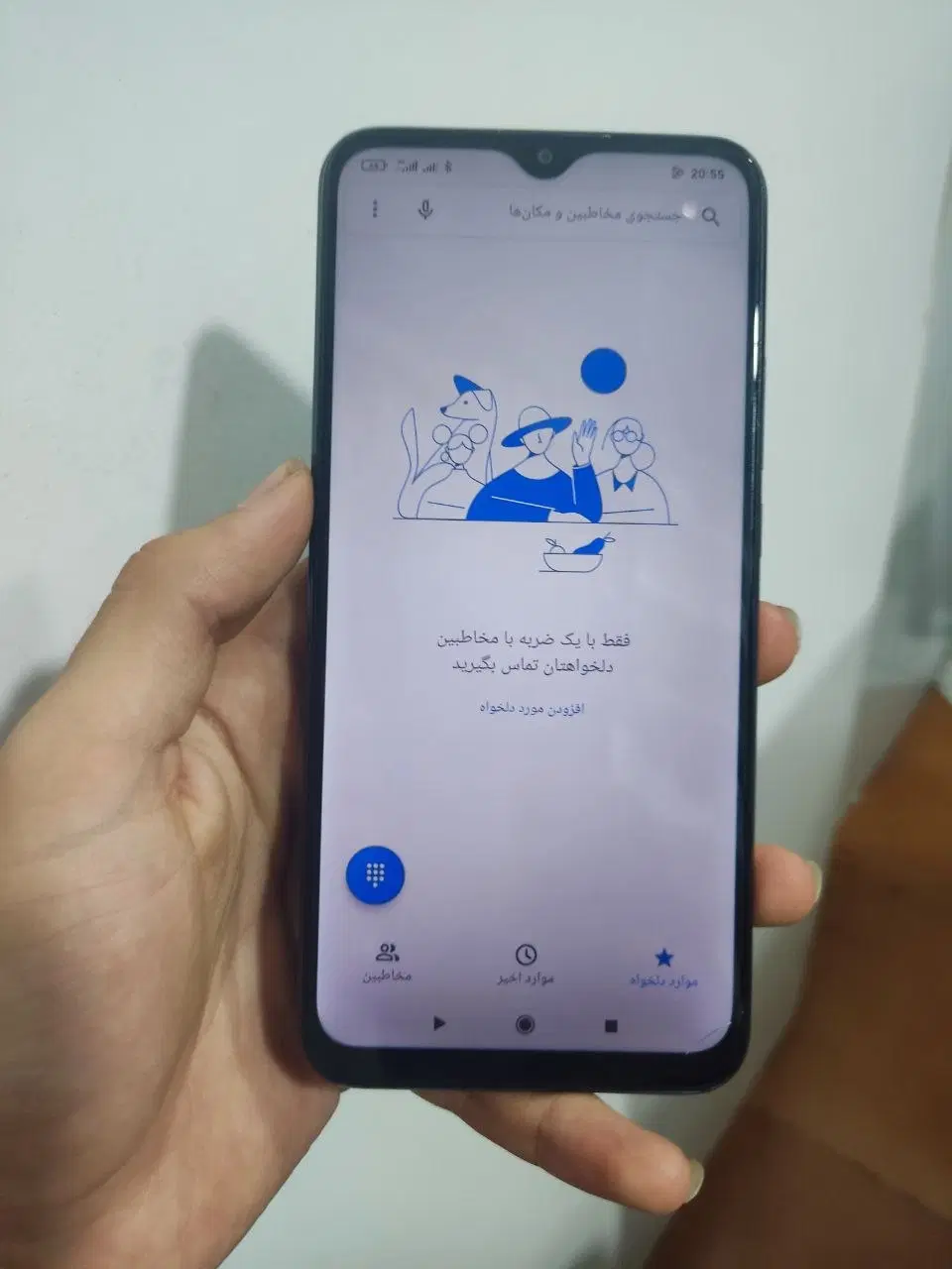 redmi 9|موبایل|گرگان, |دیوار