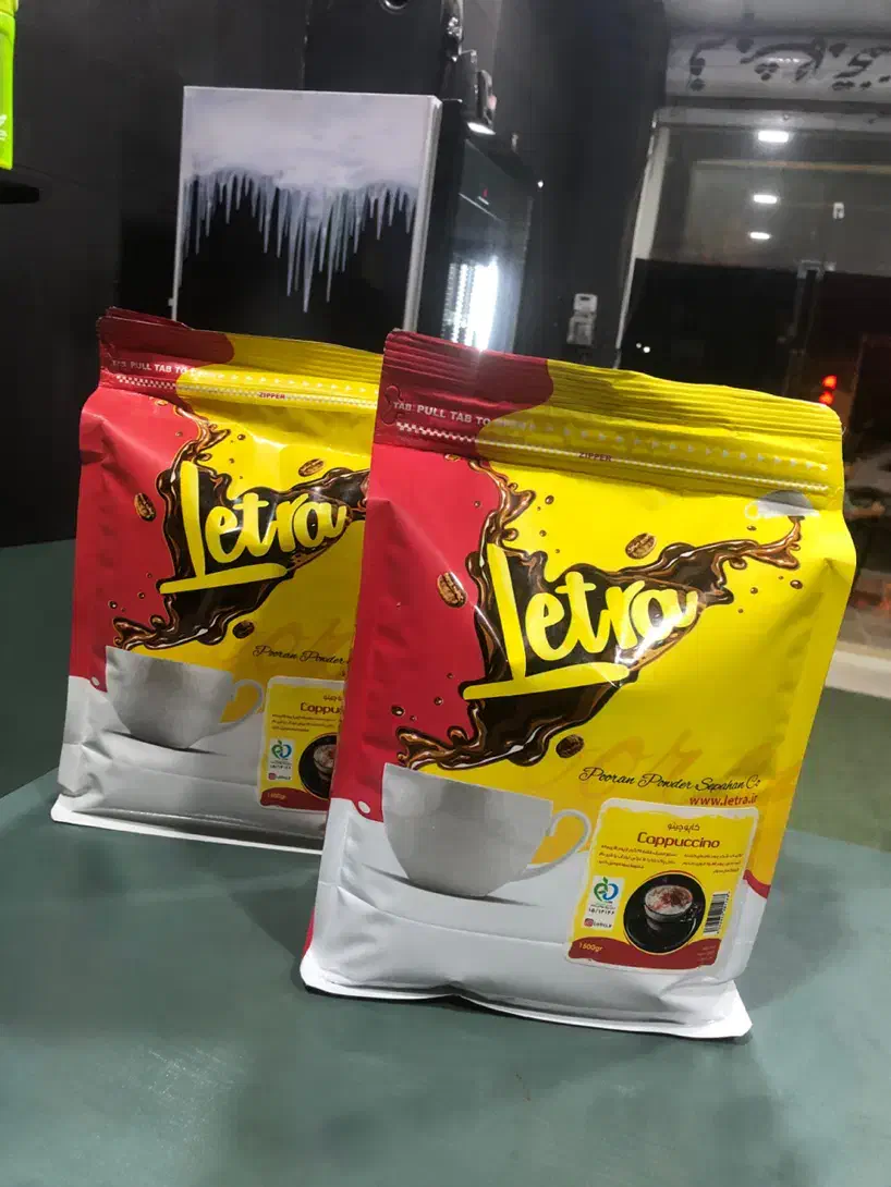 فروش ویژه قهوه و محصولات پودری|عمده‌فروشی|زرند, |دیوار