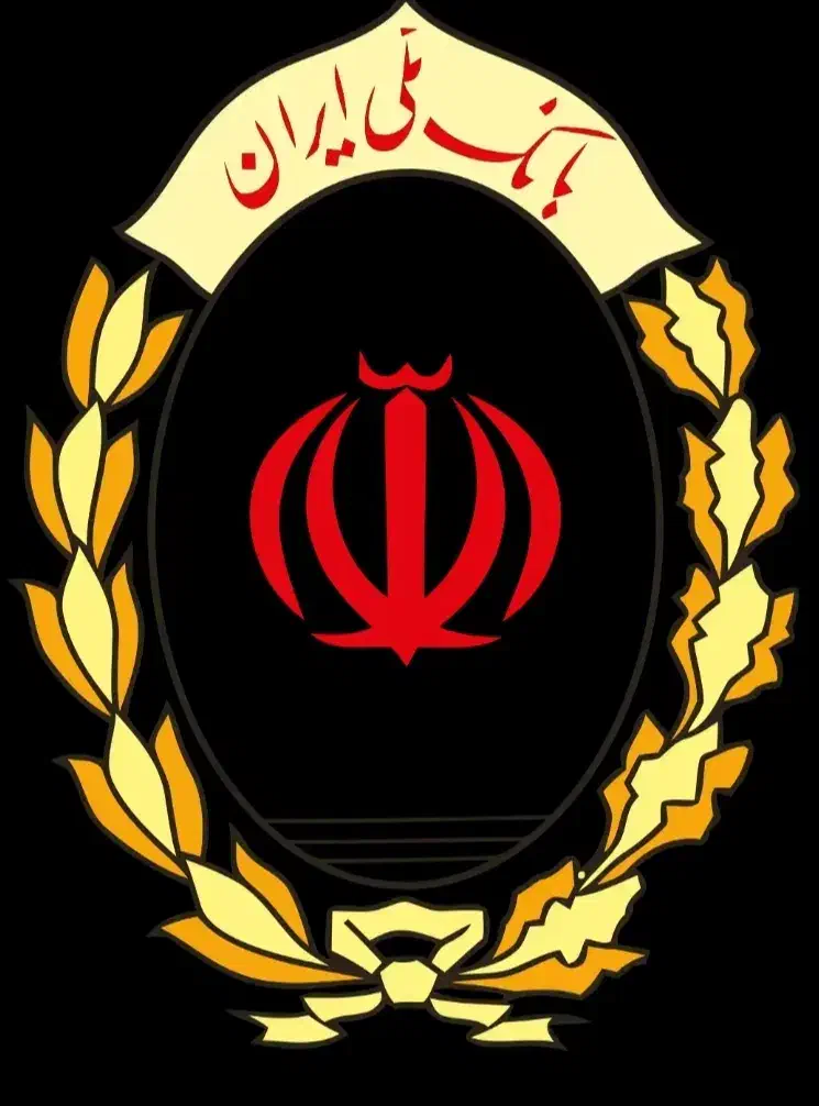 ملی مهربانی|کلکسیون سکه، تمبر، اسکناس|برازجان, |دیوار