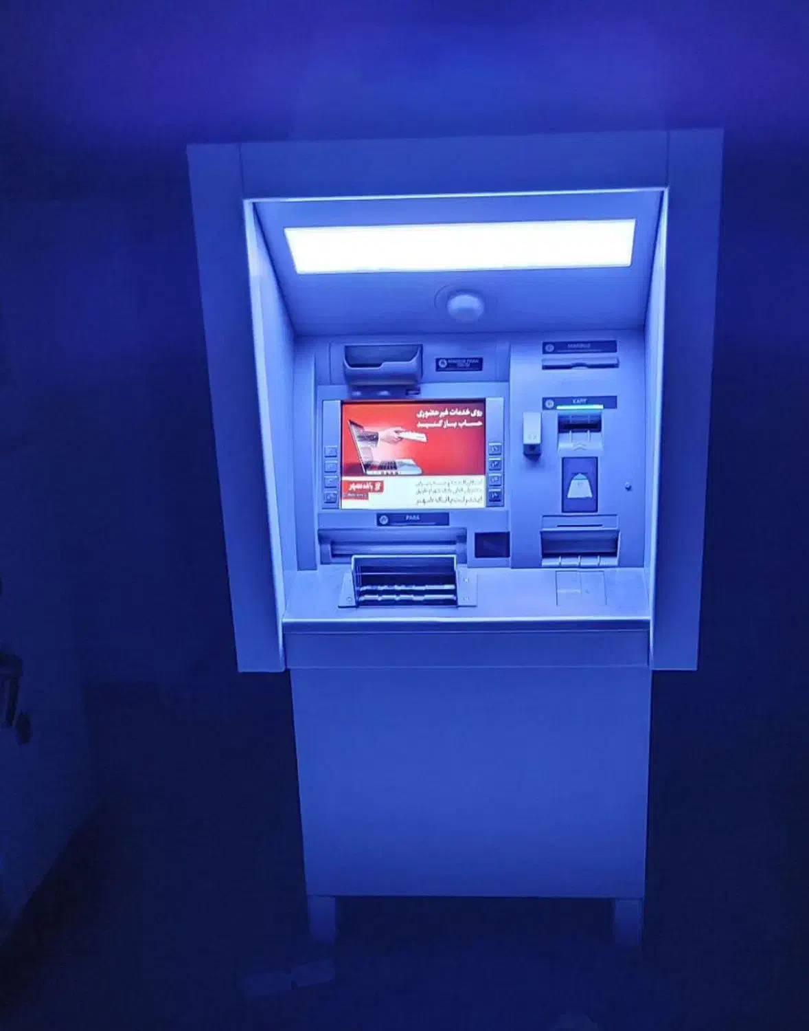 فروش دستگاه های  کش لس دیواری وخودپرداز (عابربانک)|فروشگاه و مغازه|شهریار, شهریار|دیوار