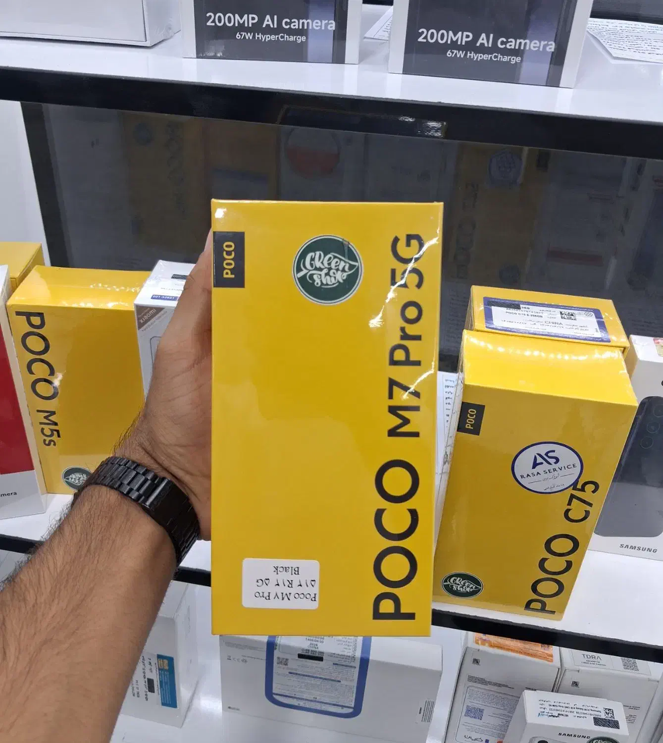 شیائومی POCO M7 Pro512G ram12|موبایل|آبادان, |دیوار