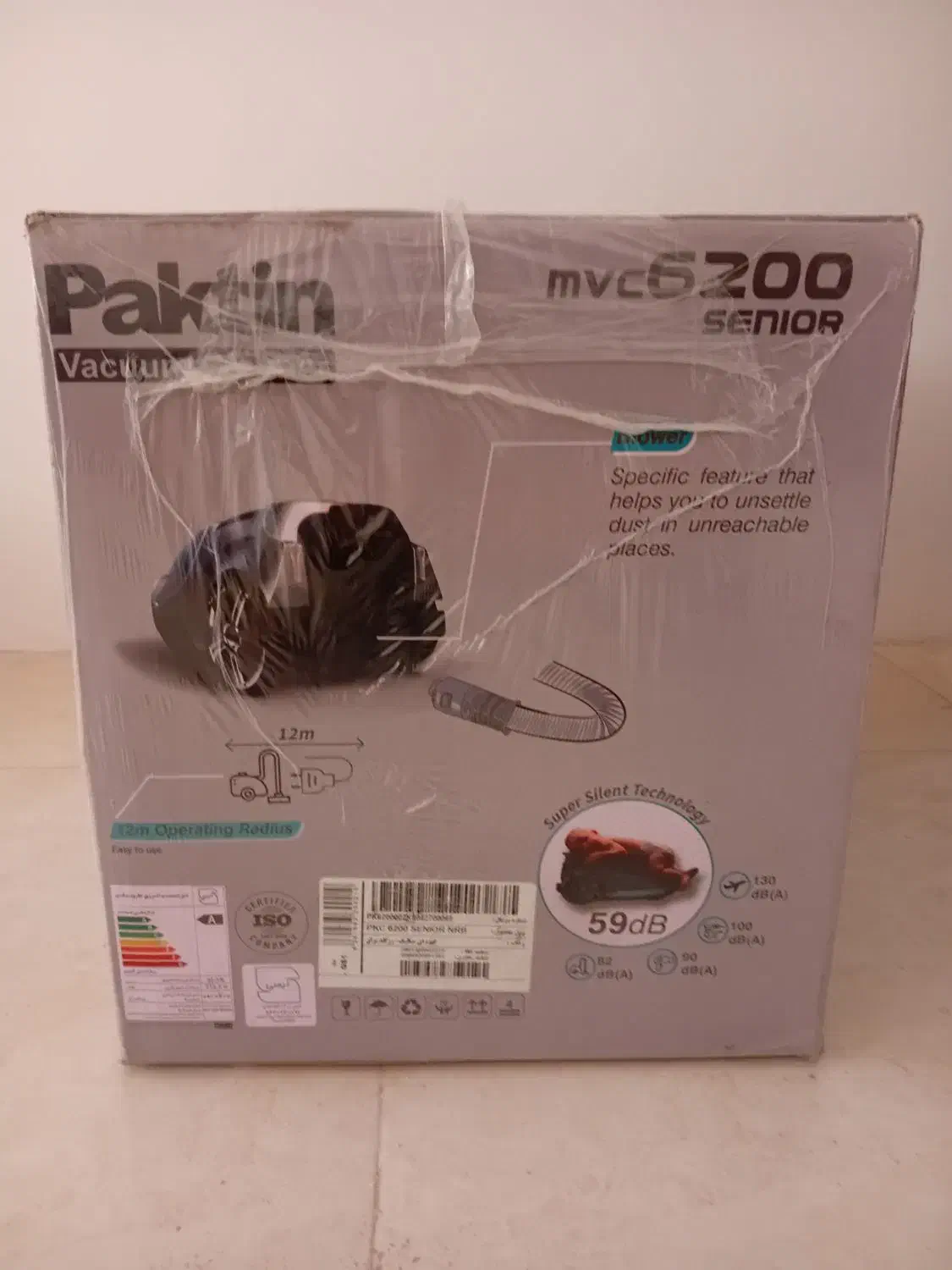 جاروبرقی پاکتین آکبند|جاروبرقی، جارو شارژی، بخارشو|قم, شاه سید علی|دیوار