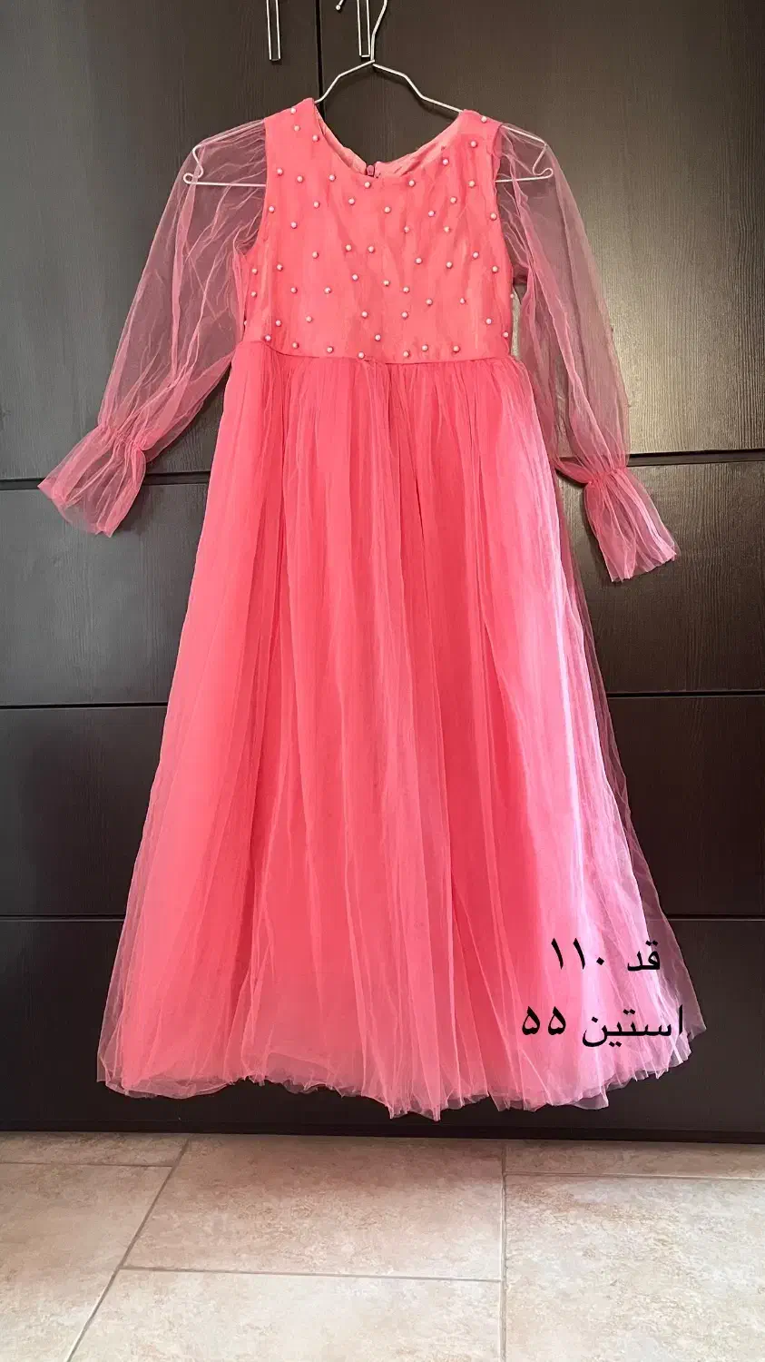 پیراهن مجلسی کودک|کفش و لباس بچه|ساری, |دیوار