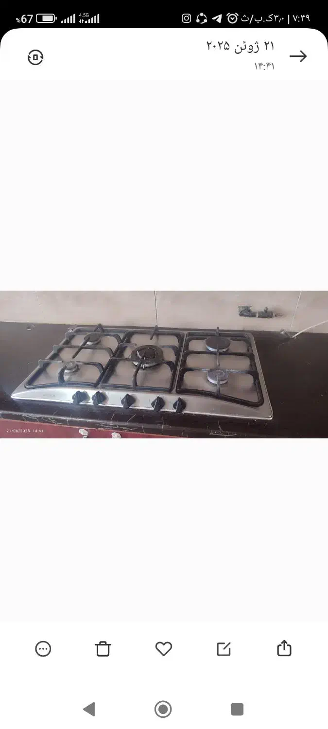 اجاق گازرومیزی تمام استیل برند ایزاتک استیل البرز|اجاق گاز و لوازم برقی پختوپز|قرچک, مهدیه|دیوار