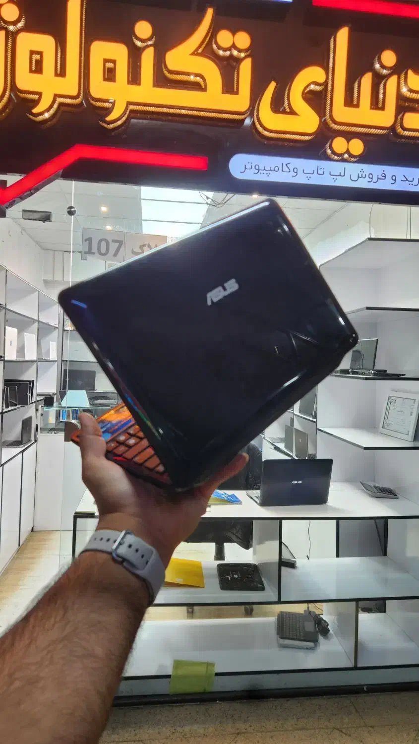 ایسوز ۵۰۰ گیگ فقط ۴ تومن|رایانه همراه|قم, صفائیه|دیوار