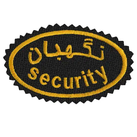 نگهبان شیفت روز و شفت شب|استخدام سرایداری و نظافت|صوفیان, |دیوار