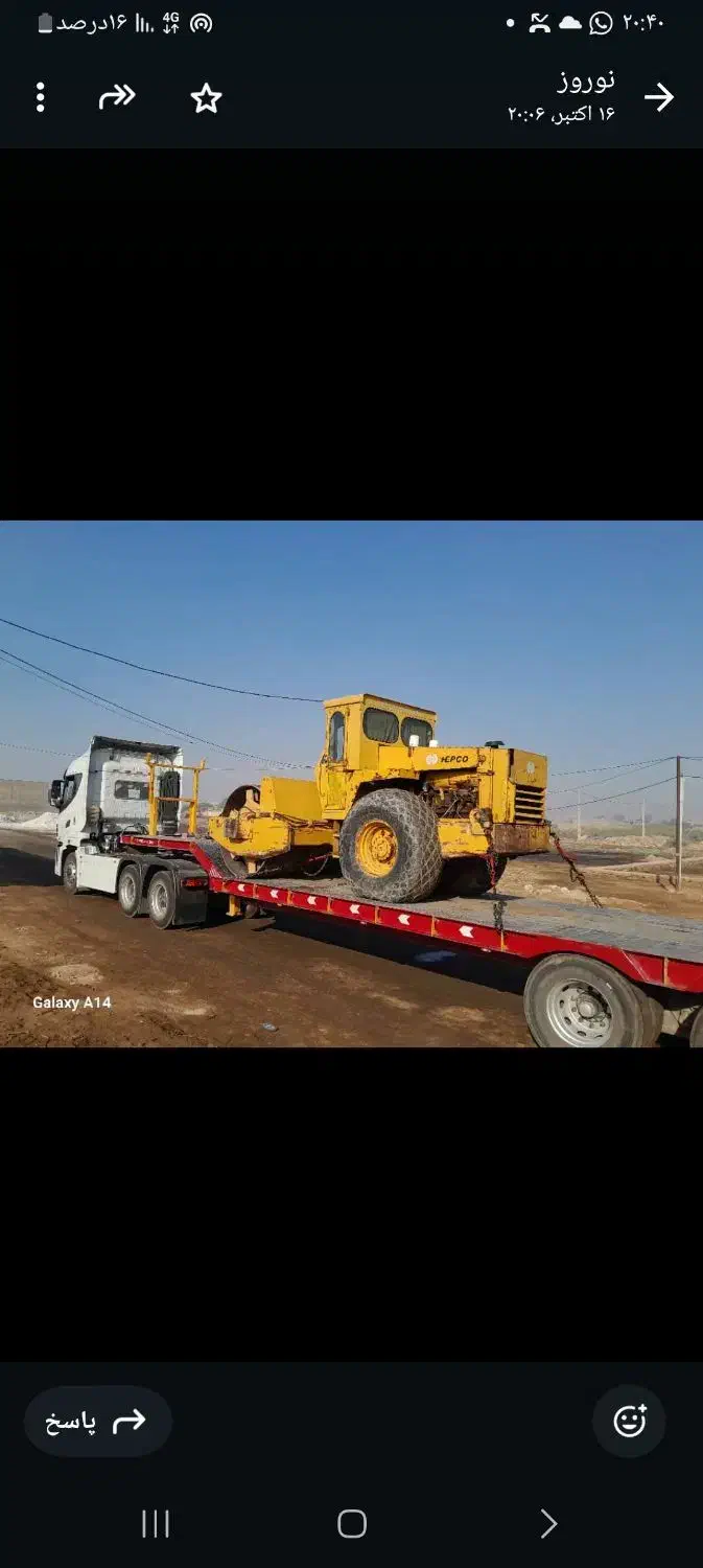 اجاره غلطک و گریدر وانجام شفته باتارد و زیرسازی|خدمات حمل و نقل|کرمان, |دیوار