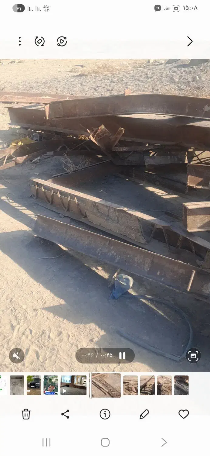 آهن و تیرچه فروشی ضایعات وکارآمد|عمدهفروشی|مشهد, چهاربرج|دیوار