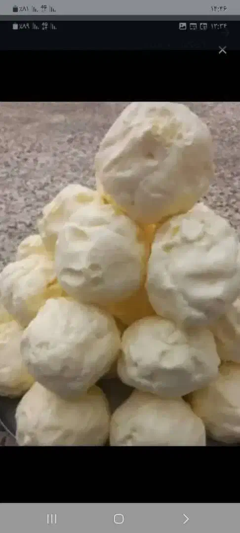 کره گاوداری|خوردنی و آشامیدنی|سروستان, |دیوار