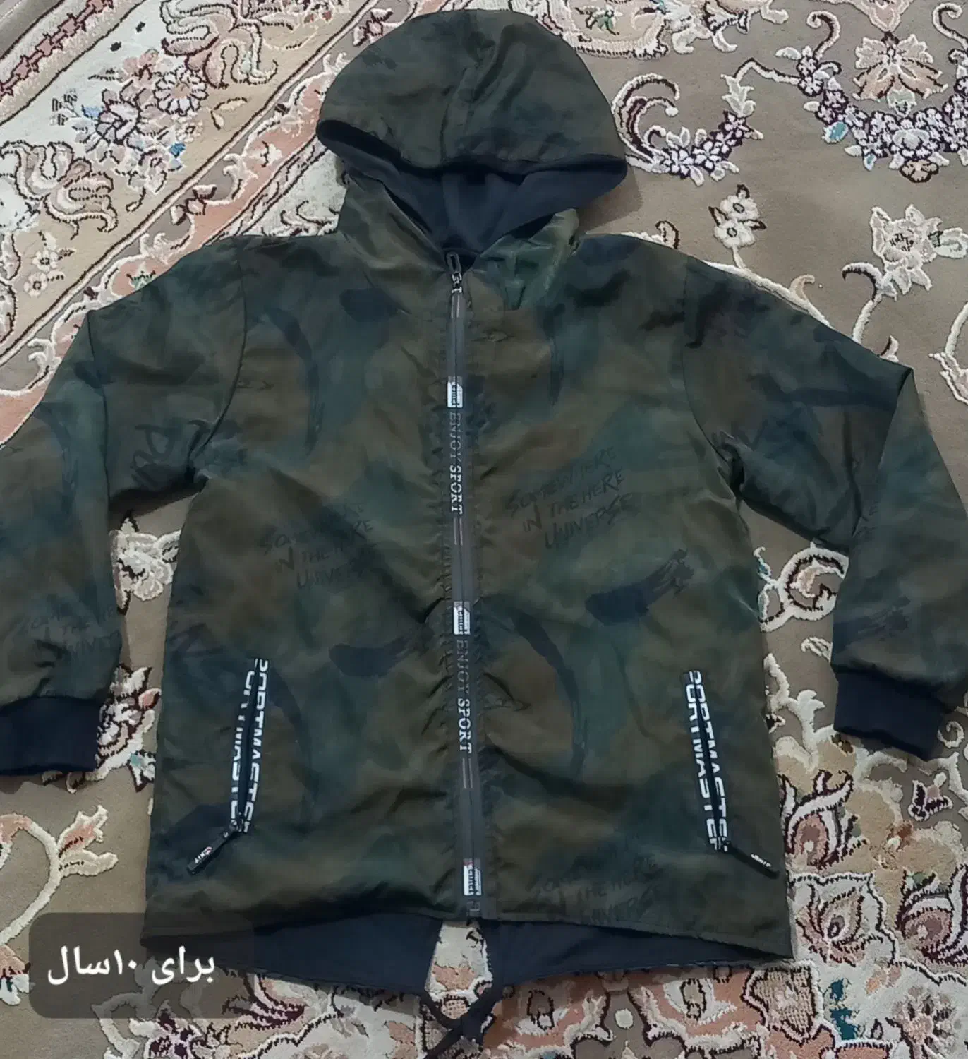 کاپشن ولباس وپوتین سالم درحدنو|کفش و لباس بچه|سنندج, |دیوار