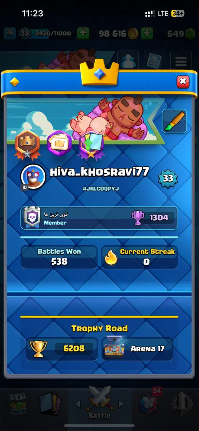 اکانت کلش رویال|کنسول، بازی ویدئویی و آنلاین|شیراز, شهرک گلستان|دیوار