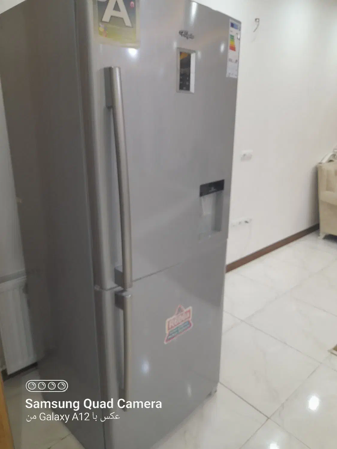 یخچال فریزر|یخچال و فریزر|اشتهارد, |دیوار