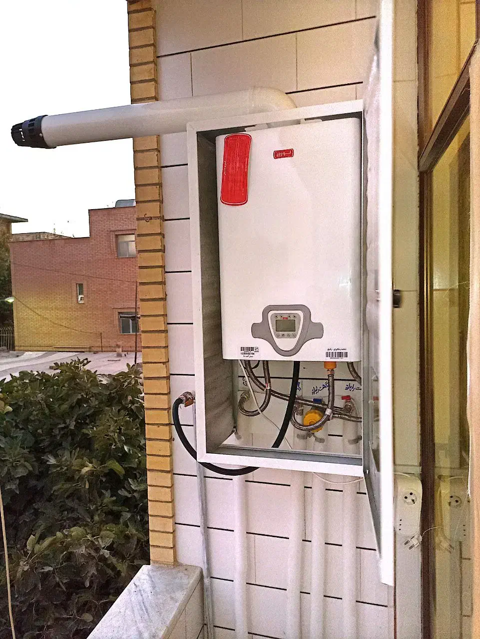 فروش و نصب رایگان پکیج بوتان لورچ ایران رادیاتور|آبگرمکن، پکیج، شوفاژ|اصفهان, مسجد مصلی|دیوار