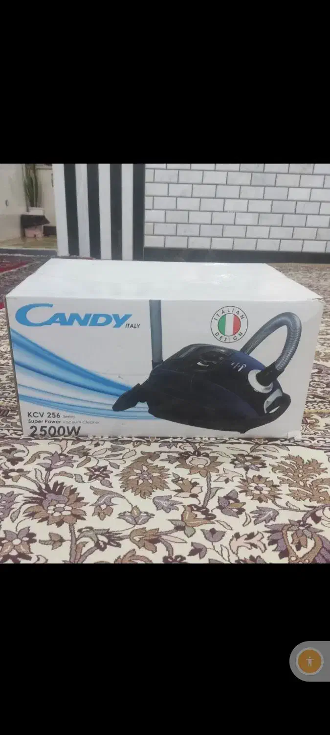 جاروبرقی کندی ۲۵۰۰ وات نو و پلمپ جعبه|جاروبرقی، جارو شارژی، بخارشو|بناب, |دیوار