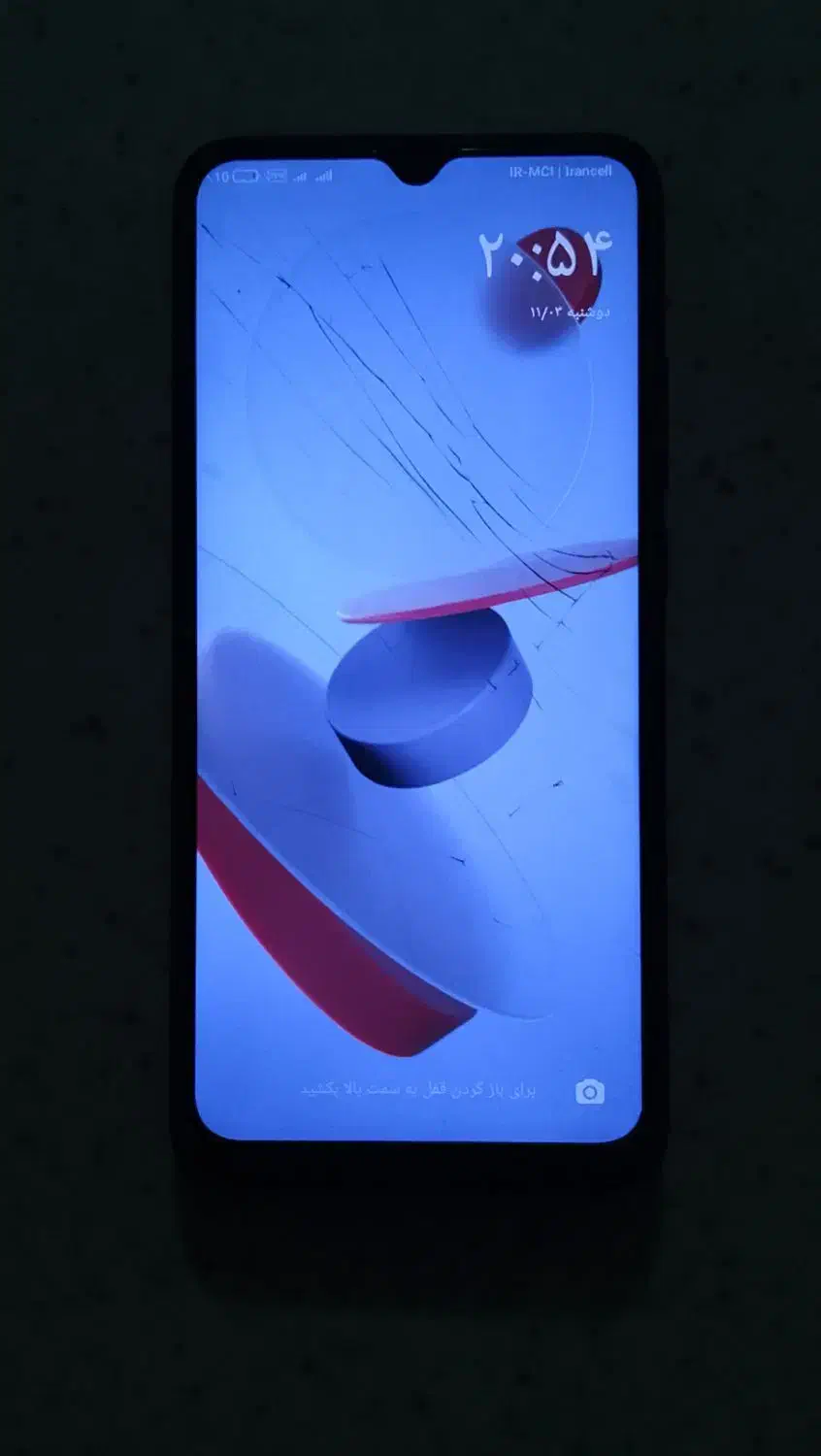 کوشی ردمی 9c|موبایل|ارومیه, |دیوار