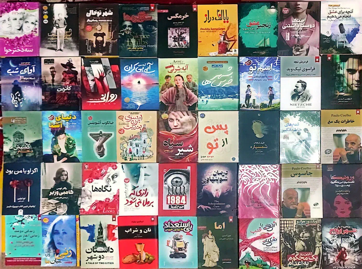 فروش عمده کتاب با قیمت قدیم|کتاب و مجله ادبی|شیراز, پانصد دستگاه ارتش|دیوار