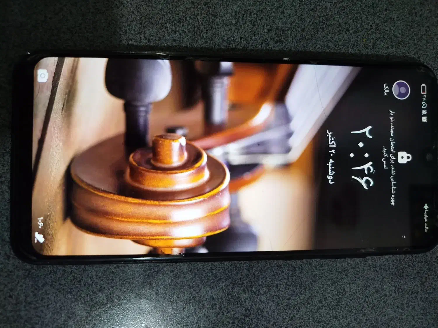 P30 LITE|موبایل|بافق, |دیوار