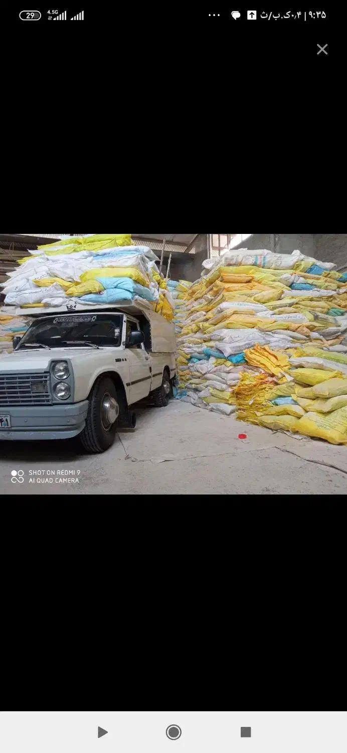 گونی خالی آردی|عمدهفروشی|الیگودرز, |دیوار