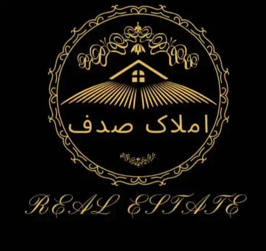 ویلائی ۲۵۵ متری در معین زاده|فروش خانه و ویلا|اهواز, معین زاده|دیوار