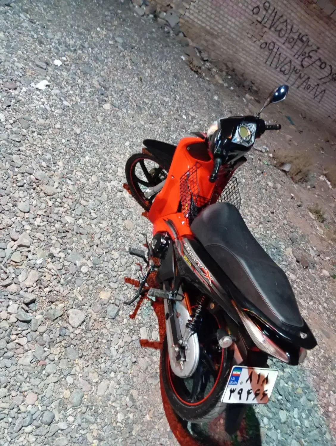 موتور بیکلاچ|موتورسیکلت|رفسنجان, |دیوار