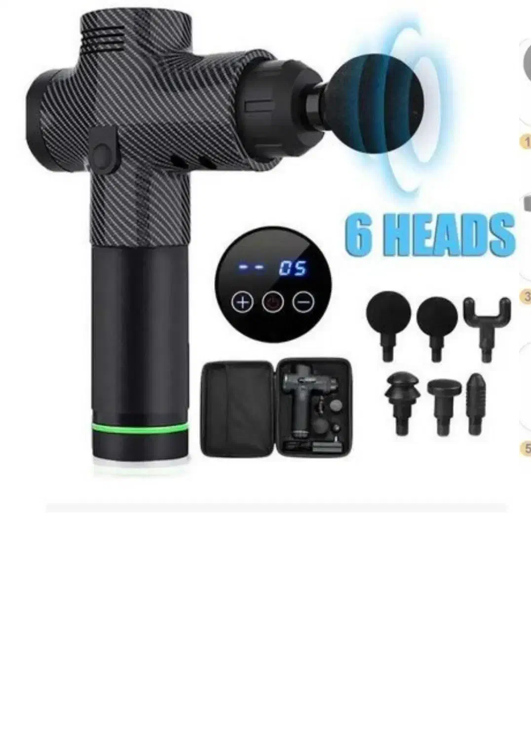 دسگاه ماساژور تفنگی|تجهیزات ورزشی|میناب, |دیوار