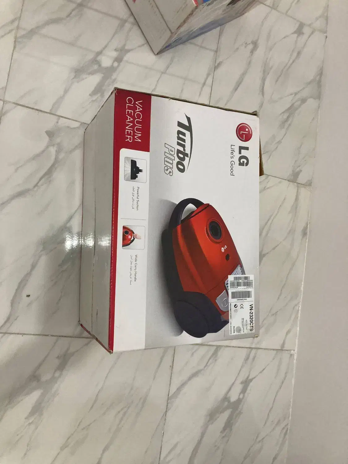 جاروبرقی الجی نو اکبند|جاروبرقی، جارو شارژی، بخارشو|آستانه اشرفیه, |دیوار