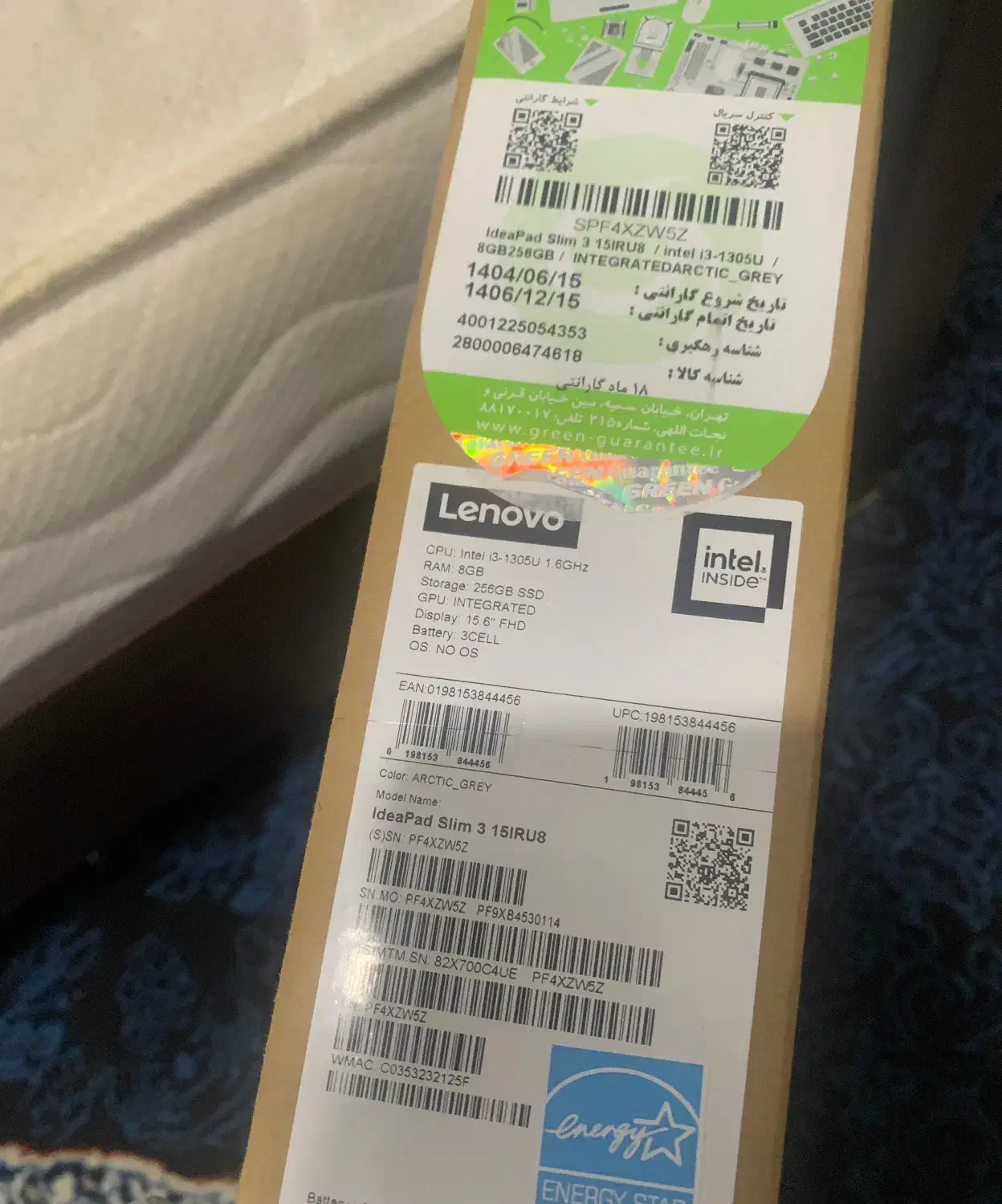 فروش لب تاپ|رایانه همراه|آبادان, |دیوار