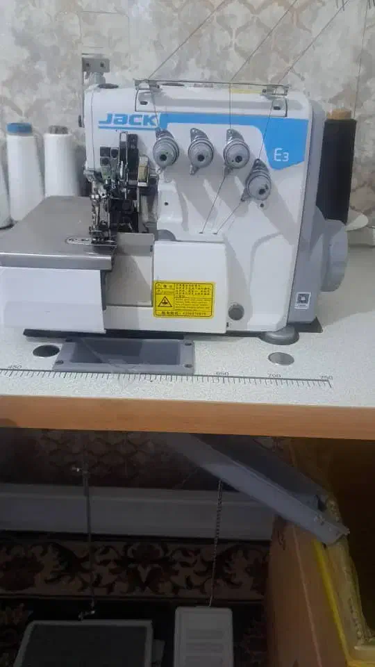 چرخ پنج نخ|چرخ خیاطی و ریسندگی|فلاورجان, |دیوار