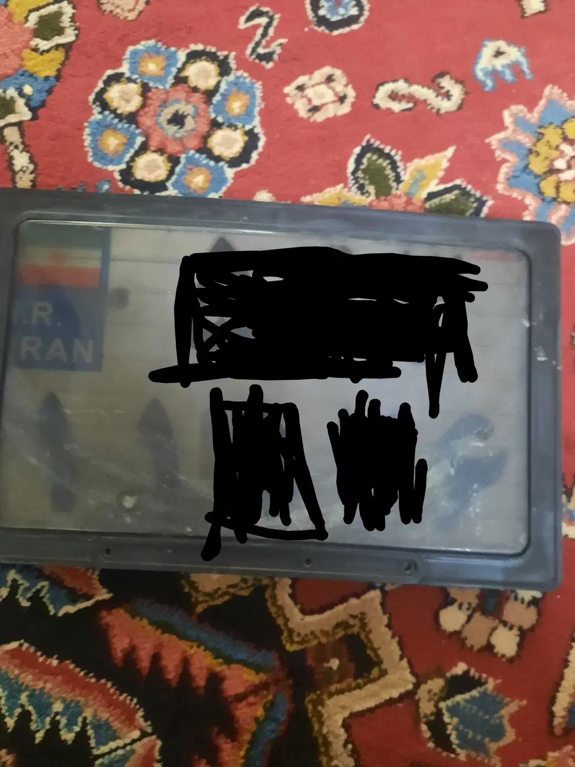 پلاک موتور سیکلت پیدا شده|اشیا|بروجرد, |دیوار