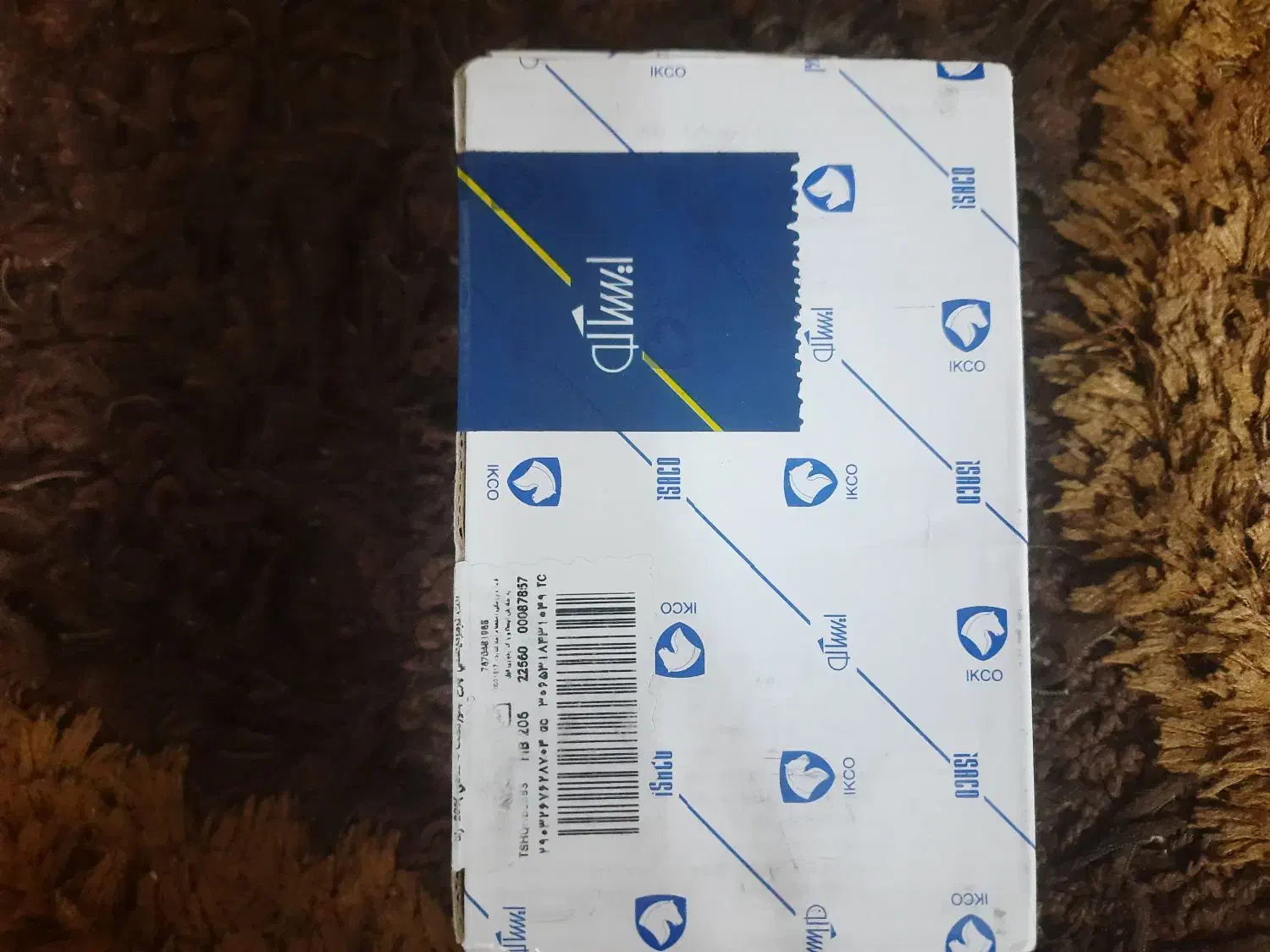 لنت ترمز دیسکی چرخ جلو ۲۰۷،۲۰۶ برند ایساکو|قطعات یدکی و لوازم جانبی|زاهدان, |دیوار