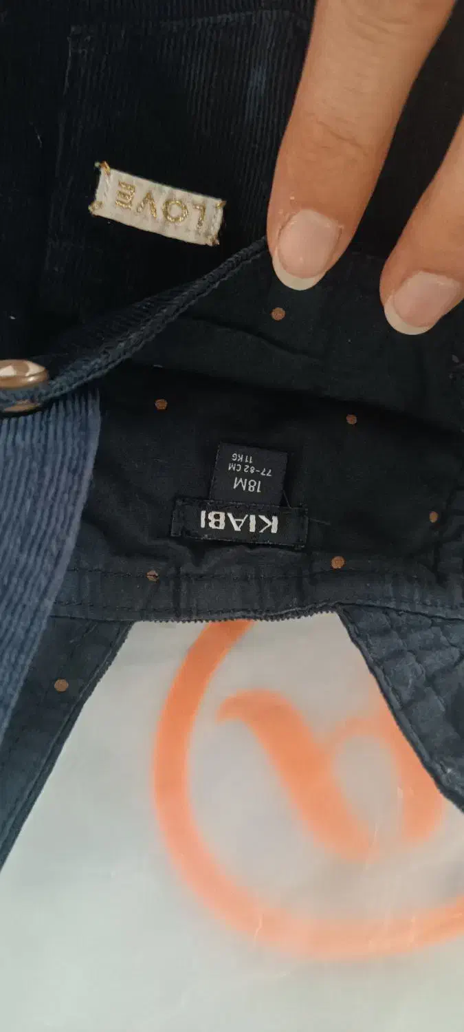 لباس و کیف ، وسایل کودک دخترانه شیک|کفش و لباس بچه|بابل, |دیوار