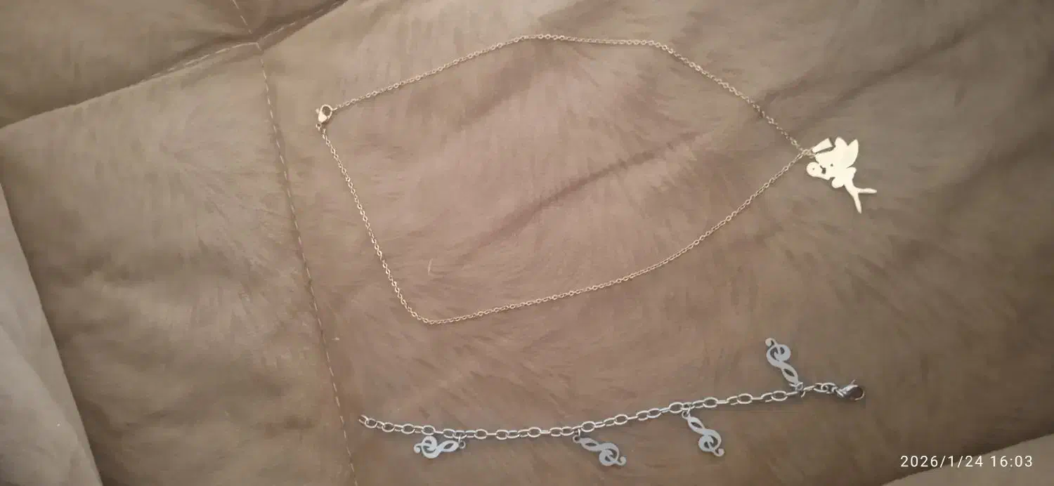 گردنبند و پابند|بدلیجات|شاهرود, |دیوار