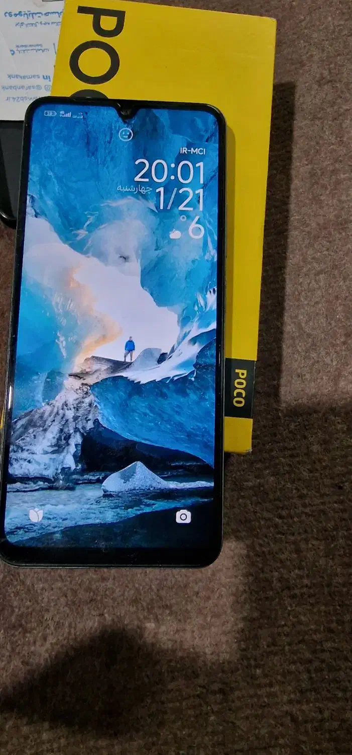 موبایل|موبایل|تهران, اتابک|دیوار