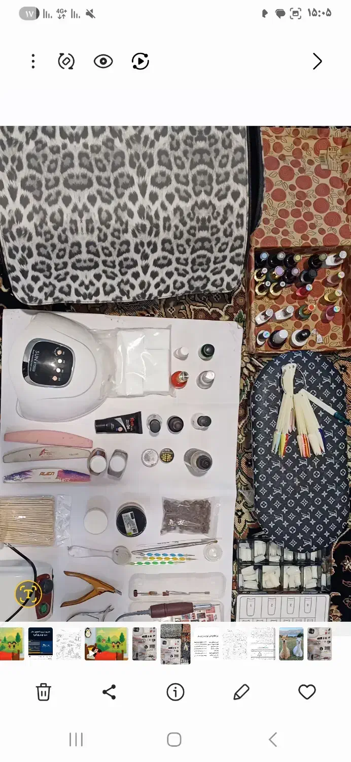 وسایل کاشت ناخن|آرایشگاه و سالن‌های زیبایی|کرمانشاه, |دیوار