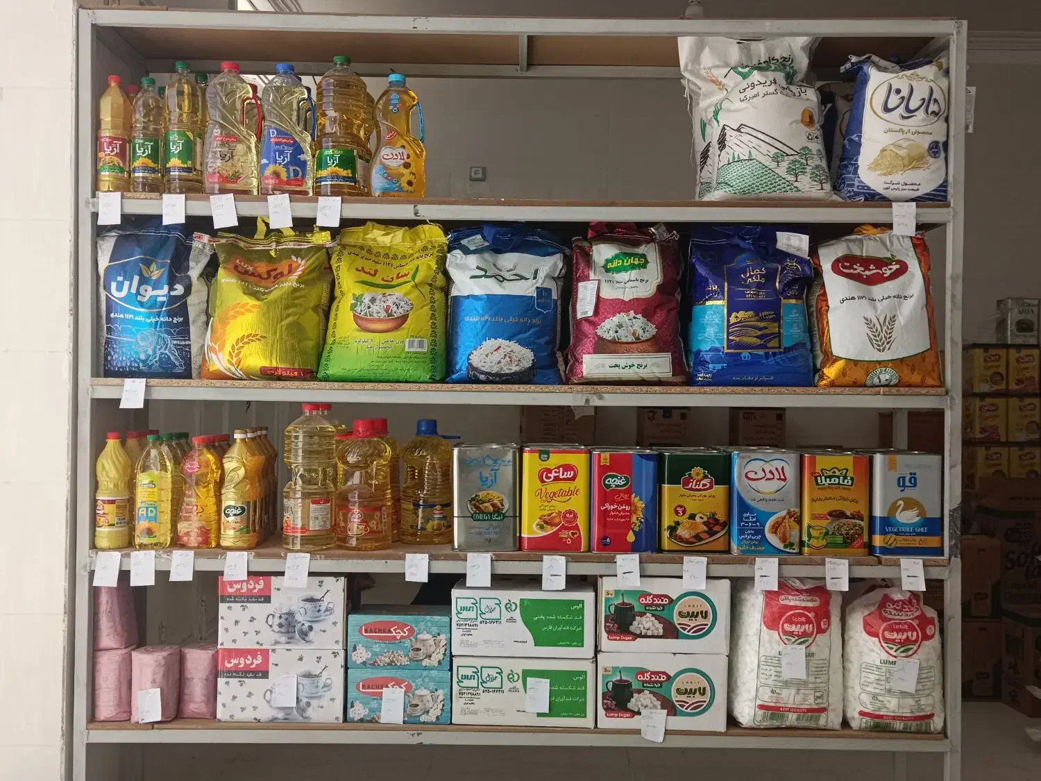 قند برنج|عمدهفروشی|جهرم, |دیوار