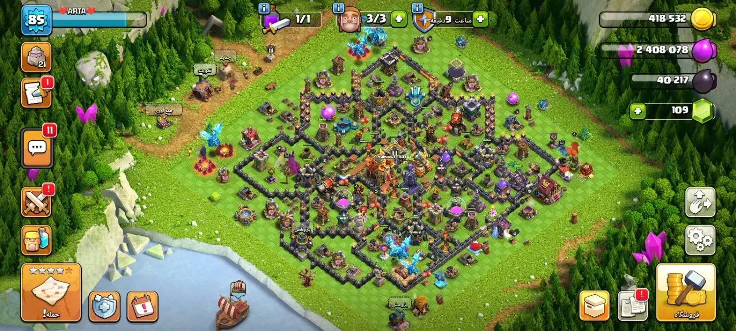 اکانت کلش آف کلنز|کنسول، بازی ویدئویی و آنلاین|نوشهر, |دیوار